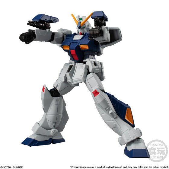 Bandai Shokugan GFrame FA Mobile Suit Gundam, Blind Box of 5