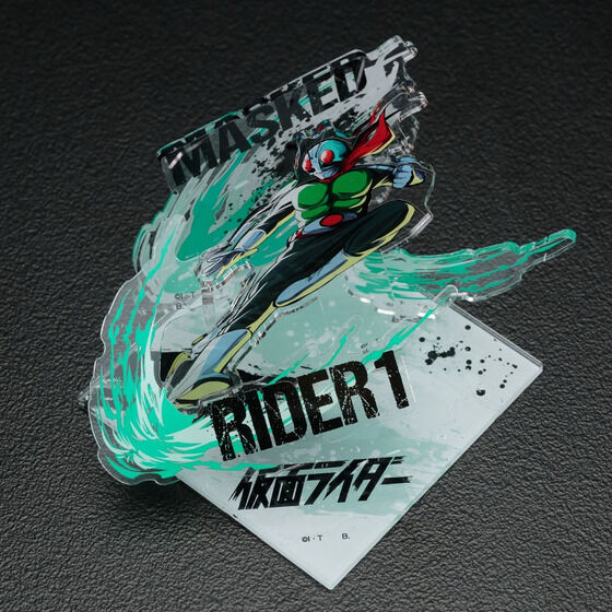 Bandai Logo Display Kamen Rider 1