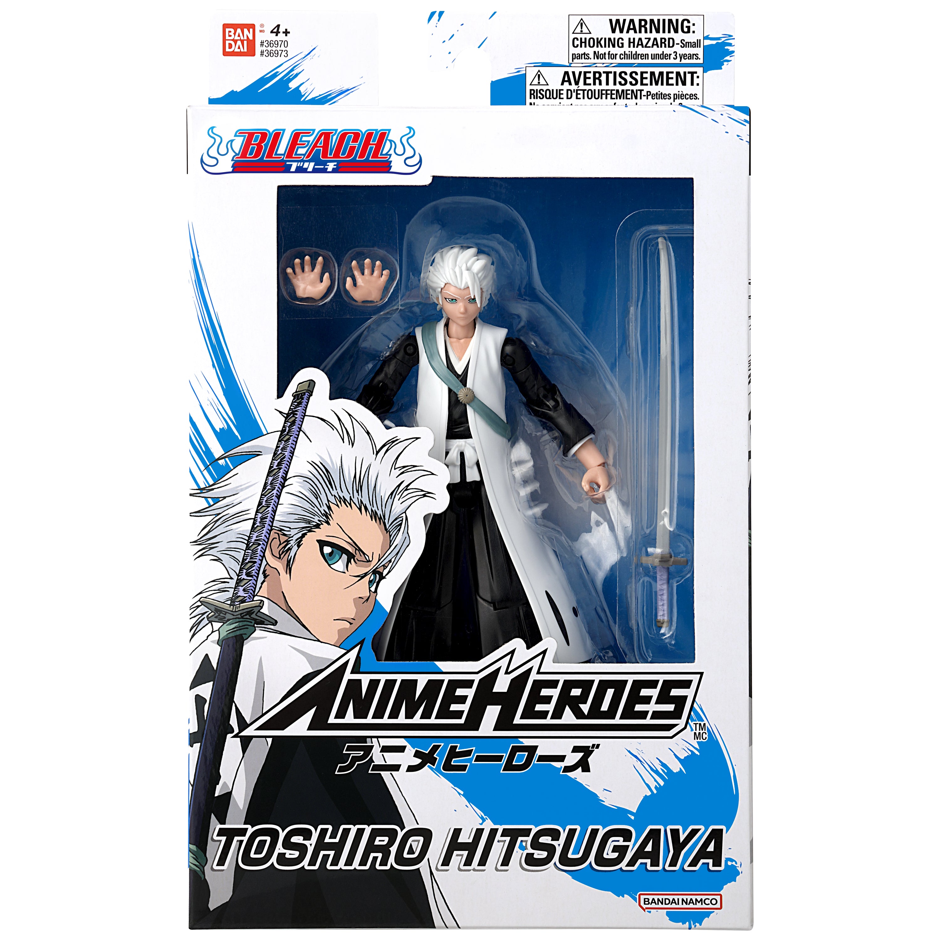 Bandai Anime Heroes - Bleach - Hitsugaya Toshiro Action Figure