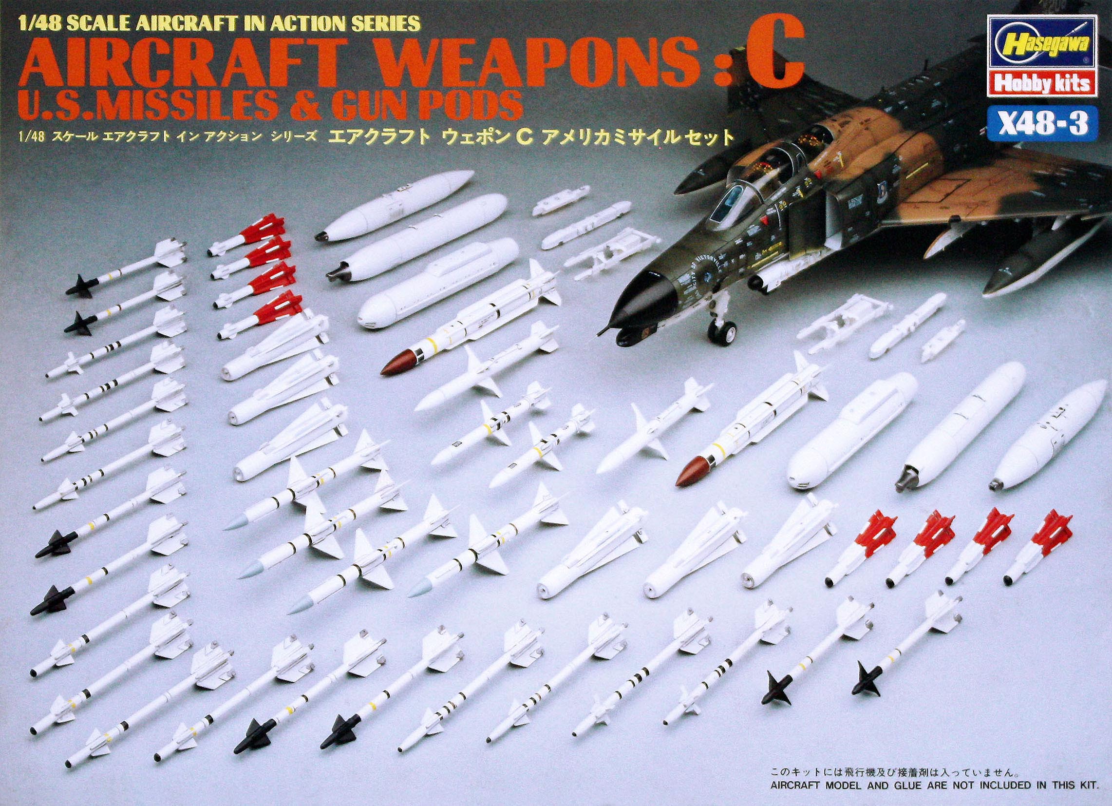 Hasegawa 1/48 US Aircraft Weapons C X48-3