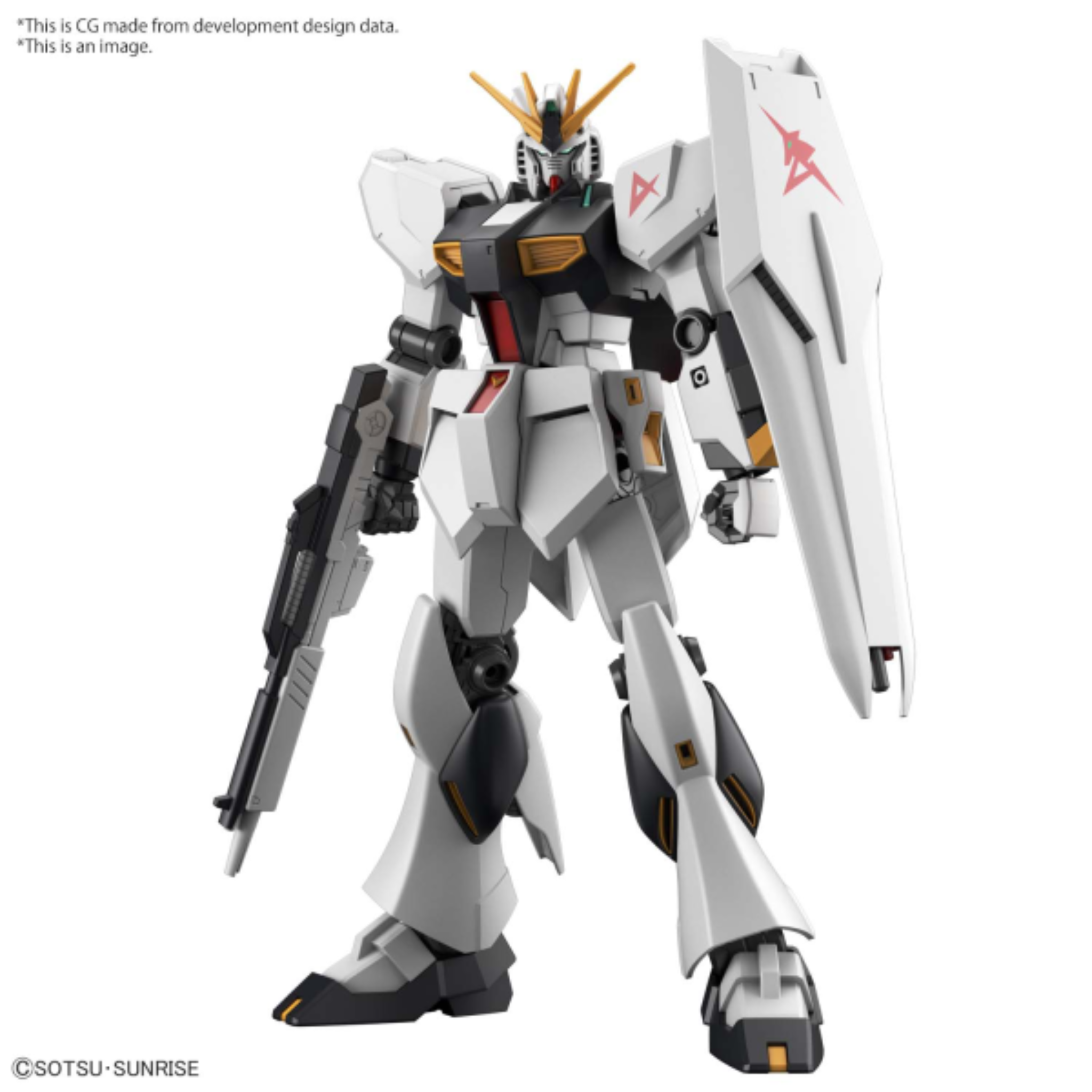 Bandai Entry Grade 1/144 N Gundam