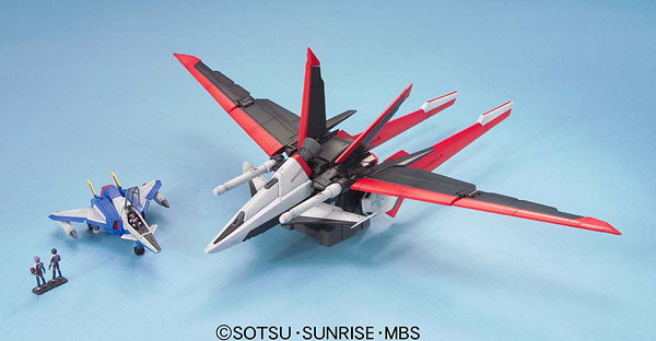 Bandai Force Impulse Gundam 'Gundam SEED Destiny', Bandai MG