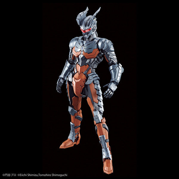 ウルトラマンスーツ アナザーユニバース - Ultraman Suit Darklops Zero - Figure-rise Standard - -Action- - 1/12(Bandai Spirits)