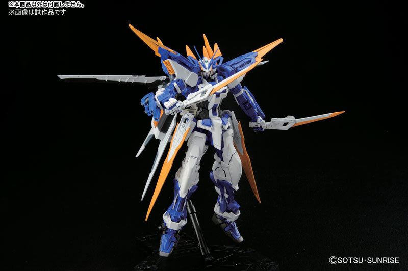 BANDAI Hobby MG 1/100 Gundam Astray Blue Frame D