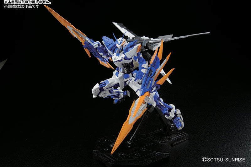 BANDAI Hobby MG 1/100 Gundam Astray Blue Frame D