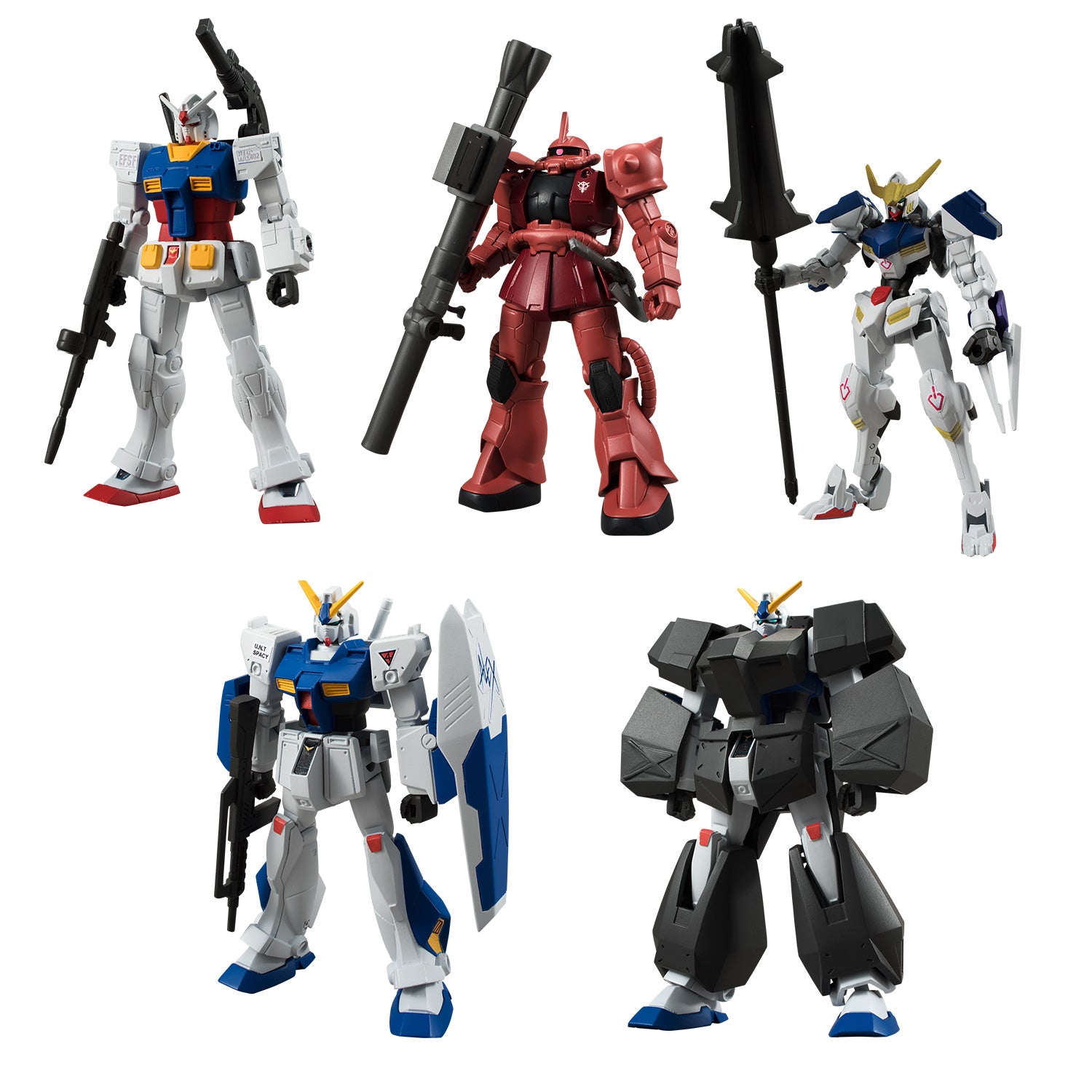 Bandai Gundam Universal Unit Vol. 1 'Mobile Suit Gundam', Bandai GUU