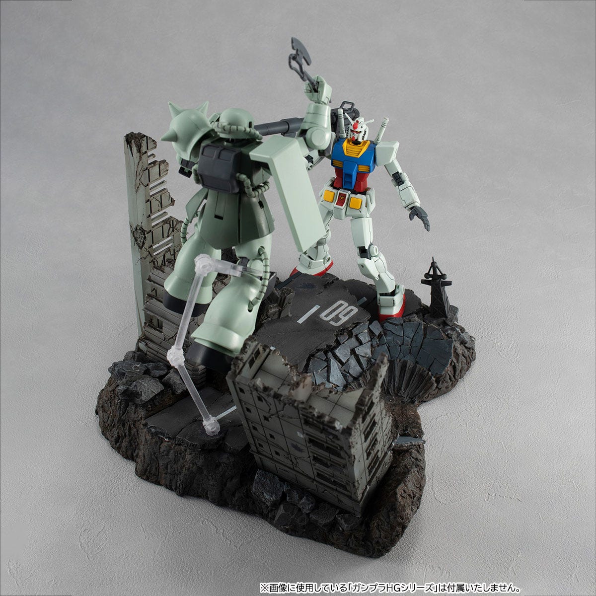 Megahouse Realistic Model Series G Structure Ruins at New yark (For 1/144 HG Models) "Gundam"