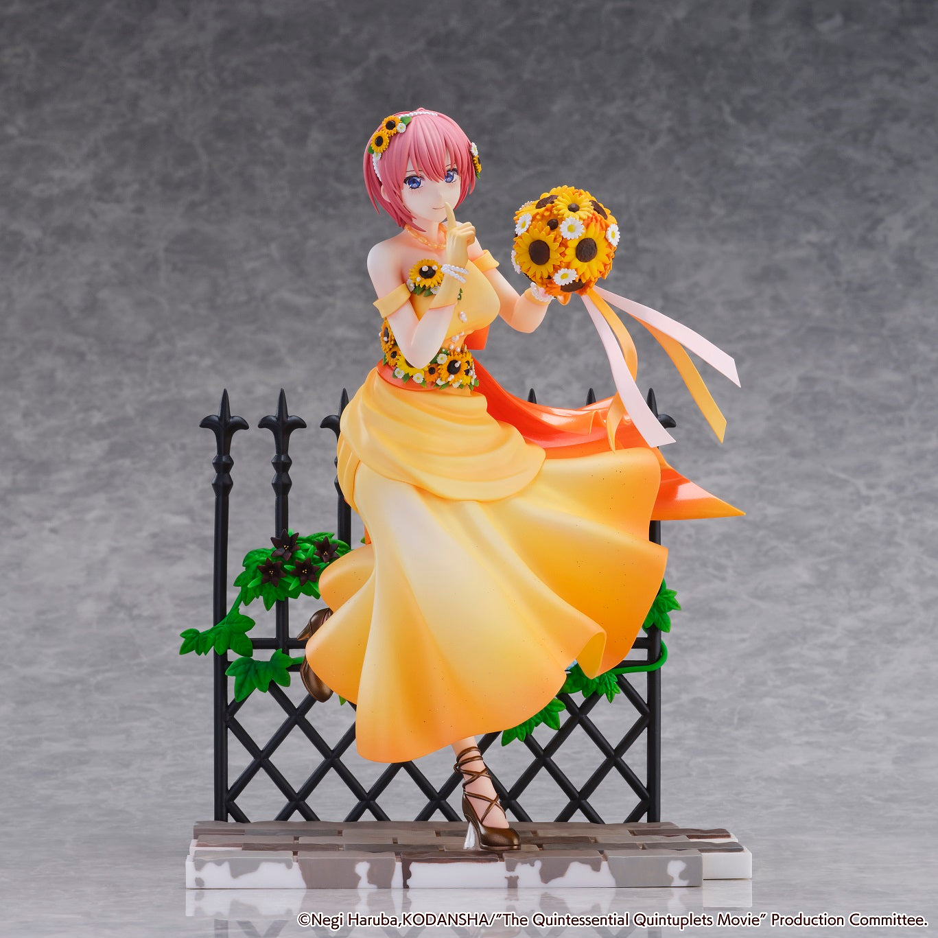 eStream Ichika Nakano -Floral Dress Ver.-(SHIBUYA SCRAMBLE FIGURE)