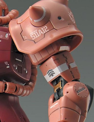 Bandai #2 MS-06S Char's Zaku II 'Mobile Suit Gundam', Bandai RG 1/144