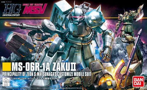 Bandai HGUC 1/144 #154 MS-06R-1A Zaku II Shin Matsunaga