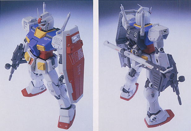 Bandai RX-78-2 GUNDAM Ver.KA, Bandai MG