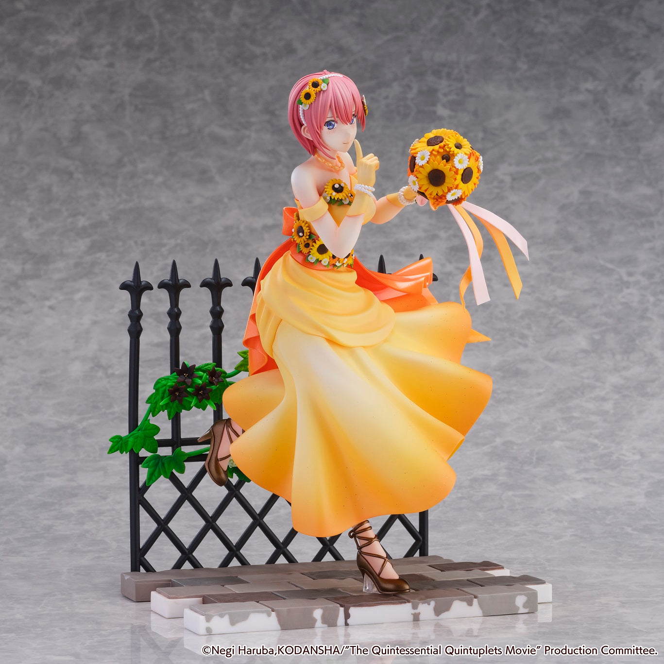 eStream Ichika Nakano -Floral Dress Ver.-(SHIBUYA SCRAMBLE FIGURE)