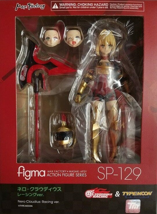 Good Smile Company figma Nero Claudius: Racing Version