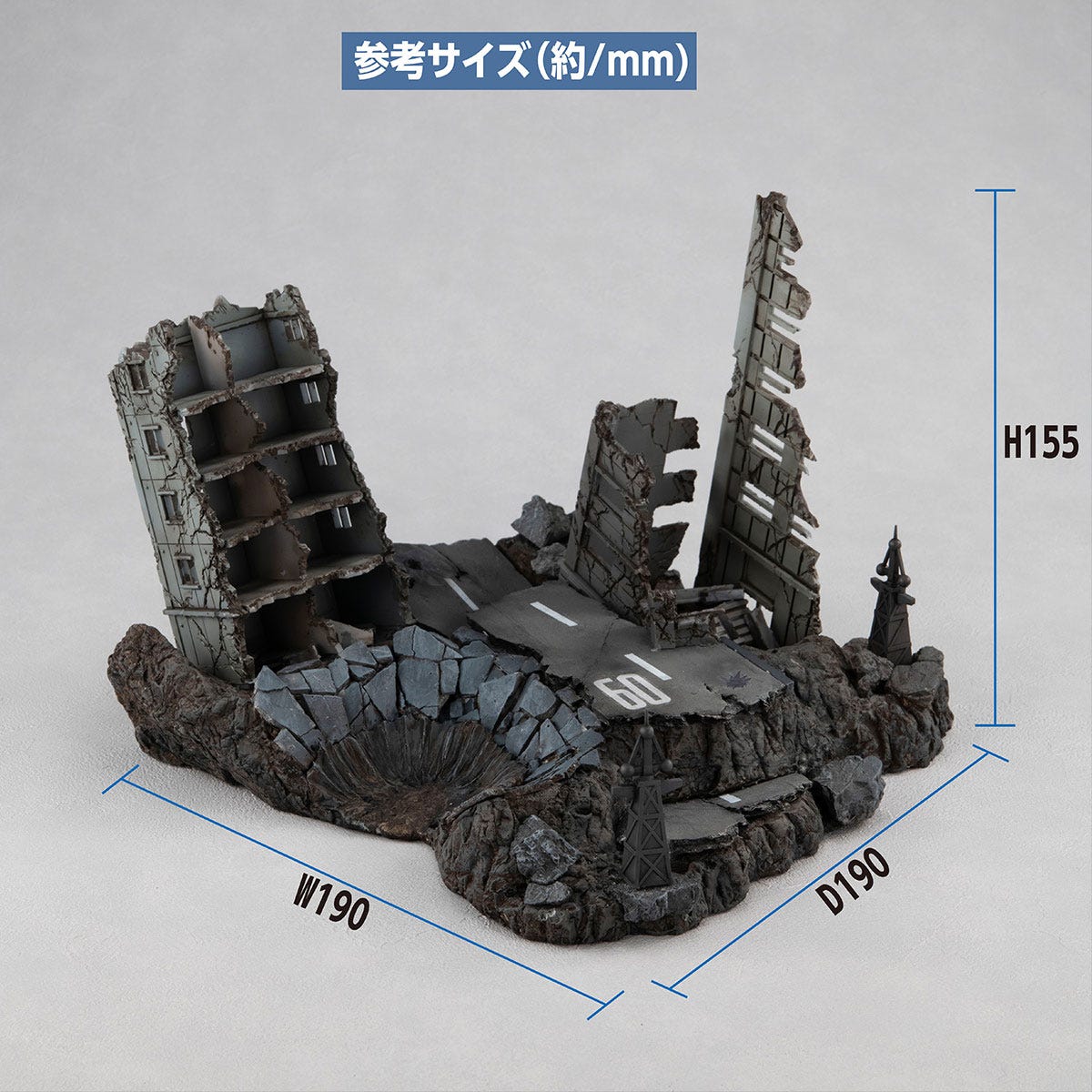 Megahouse Realistic Model Series G Structure Ruins at New yark (For 1/144 HG Models) "Gundam"