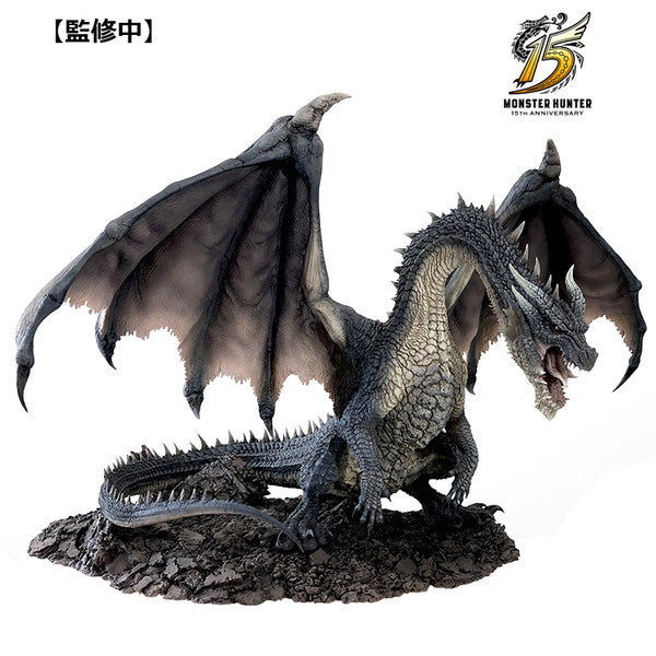 モンスターハンター - Fatalis - Capcom Figure Builder Creator's Model(Capcom)