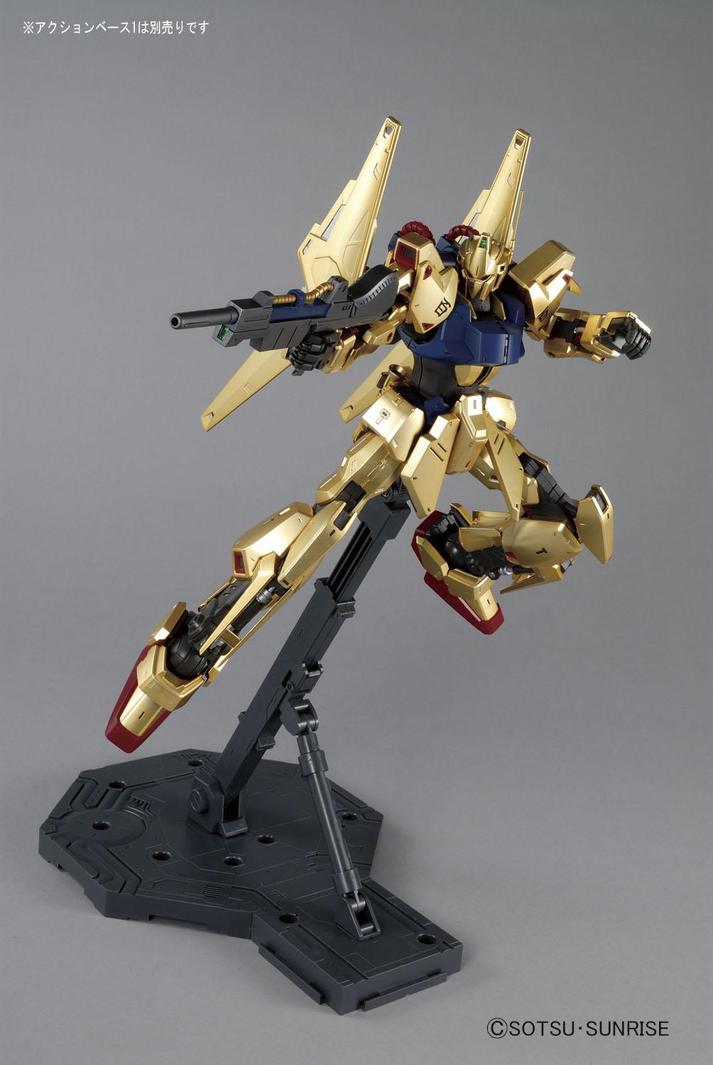 Bandai Hyaku-Shiki (Ver. 2.0) 'Z Gundam', Bandai MG