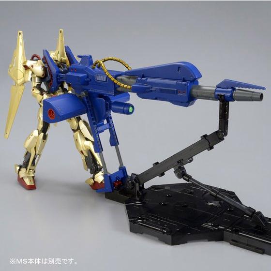 Bandai Hyaku-Shiki (Ver. 2.0) 'Z Gundam', Bandai MG