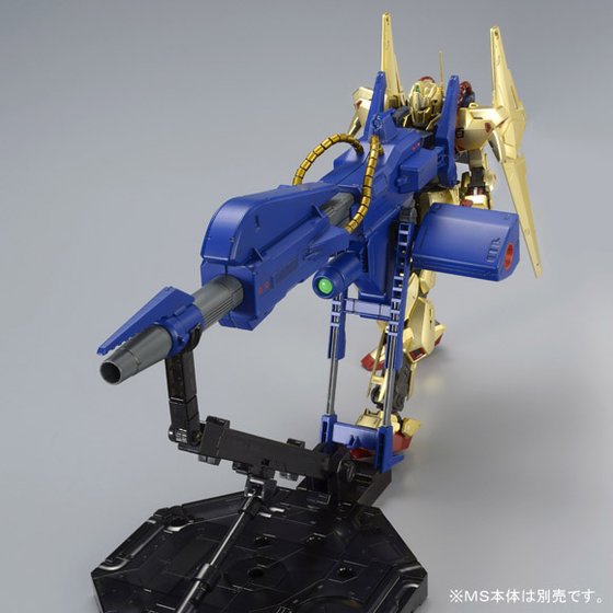 Bandai Hyaku-Shiki (Ver. 2.0) 'Z Gundam', Bandai MG