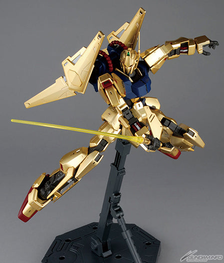 Bandai Hyaku-Shiki (Ver. 2.0) 'Z Gundam', Bandai MG