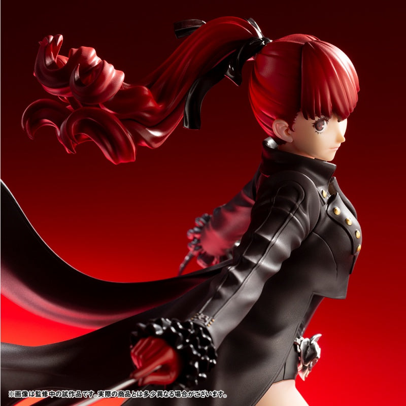 Kotobukiya 1/8 ARTFXJ Persona5 The Royal Kasumi Yoshizawa Phantom Thief Version