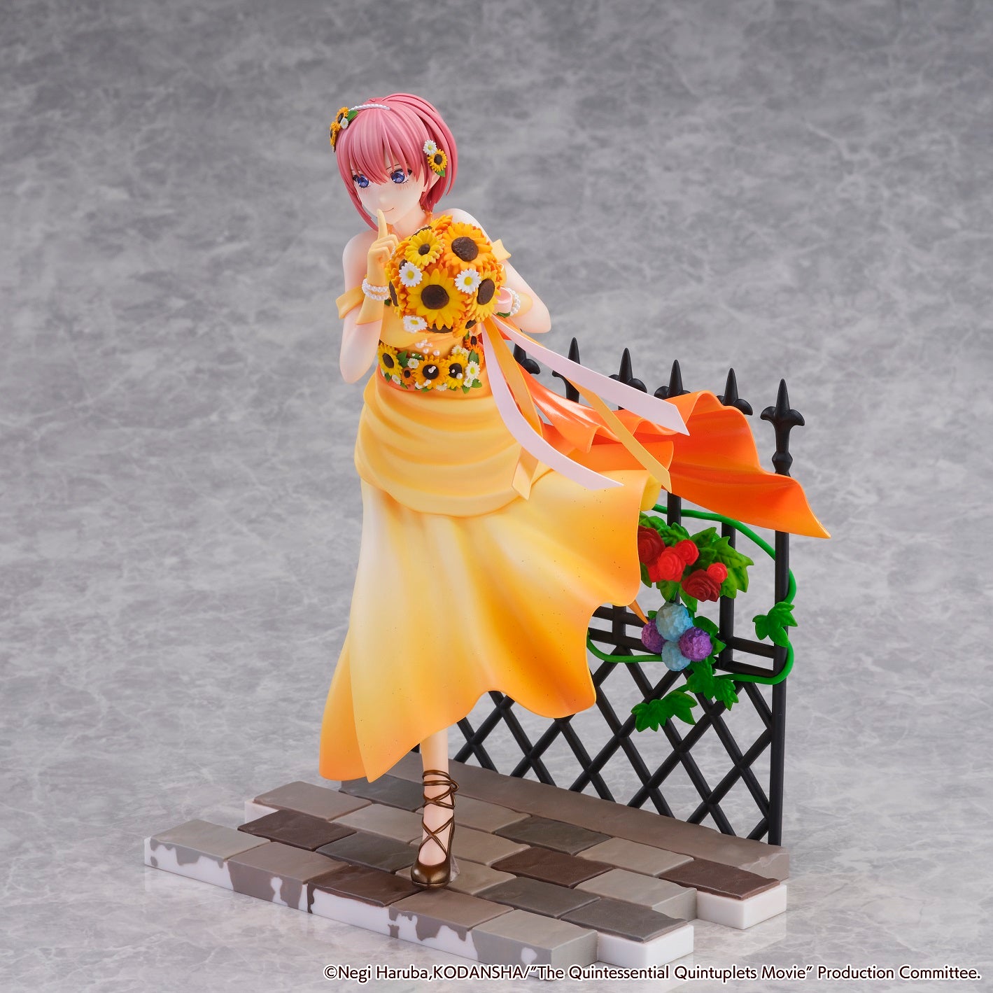 eStream Ichika Nakano -Floral Dress Ver.-(SHIBUYA SCRAMBLE FIGURE)