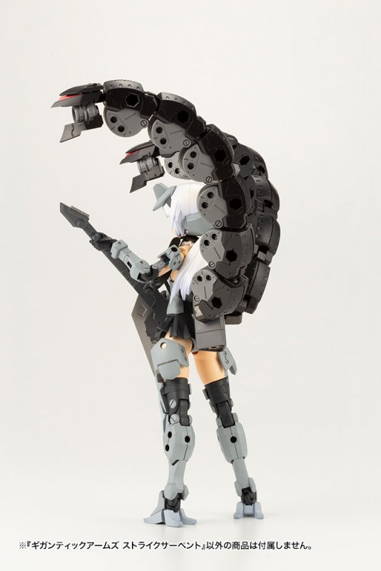 Kotobukiya MSG Modeling Support Goods Gigantic Arms Strike Serpent