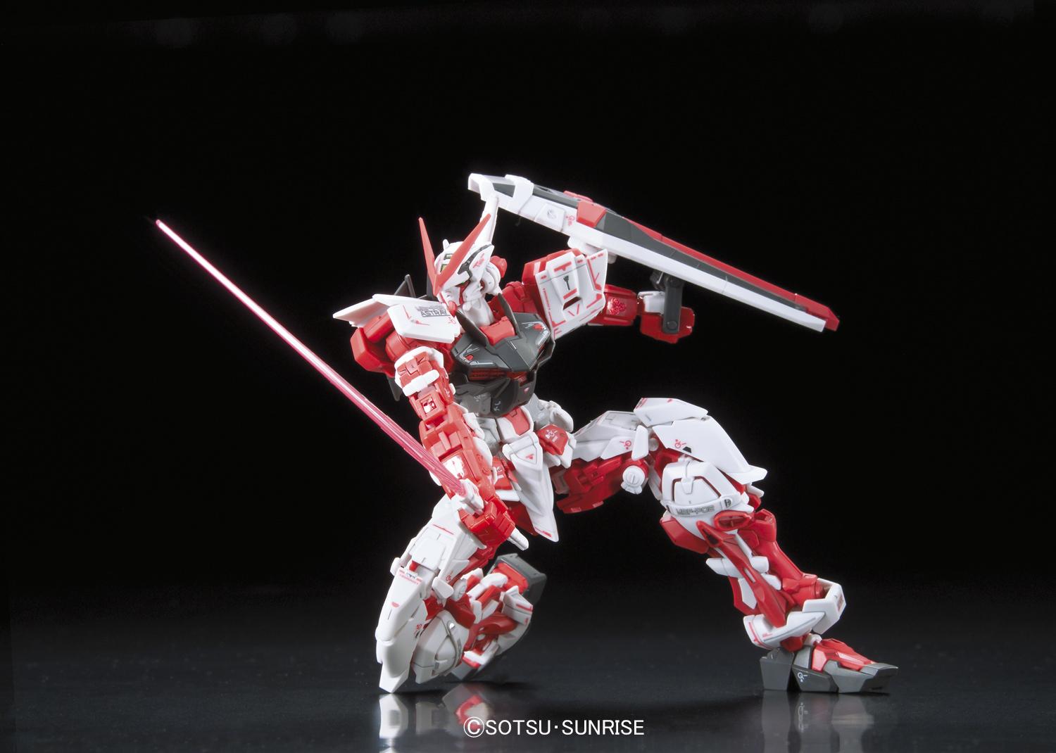 RG 1/144 MBF-P02 Gundam Astray Red Frame