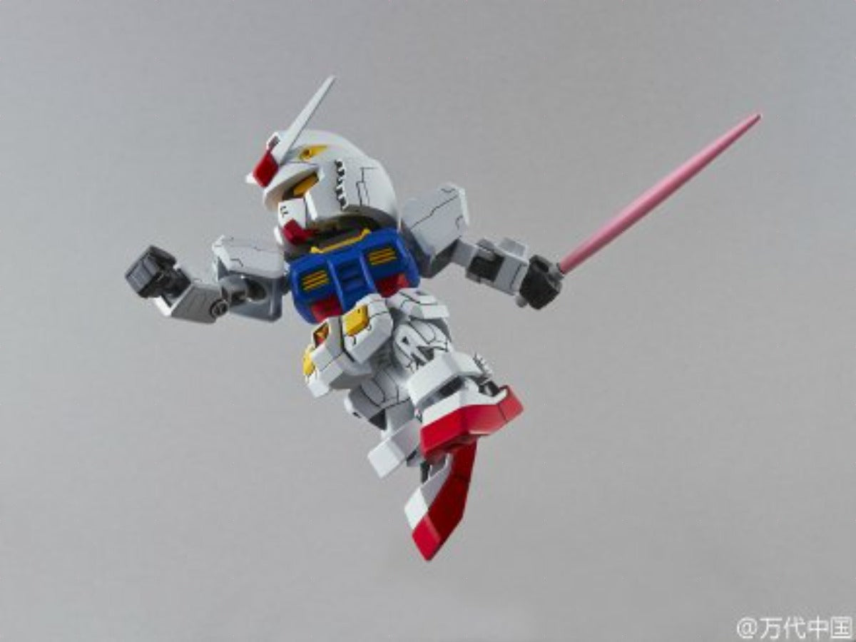 Bandai SD EX-Standard #001 RX-78-2 Gundam - UPC 4573102575975