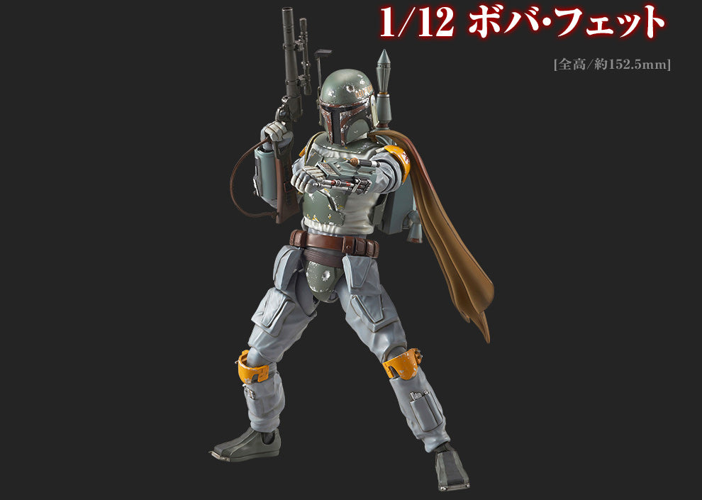 スター・ウォーズ - Boba Fett - Characters & Creatures, Star Wars Plastic Model - 1/12(Bandai)