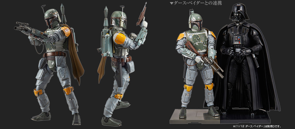 スター・ウォーズ - Boba Fett - Characters & Creatures, Star Wars Plastic Model - 1/12(Bandai)