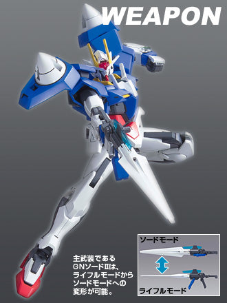 Mobile Suit Gundam 00 - GN-0000 00 Gundam - HG00 (22) - 1/144(Bandai)