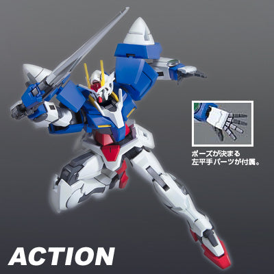 Mobile Suit Gundam 00 - GN-0000 00 Gundam - HG00 (22) - 1/144(Bandai)