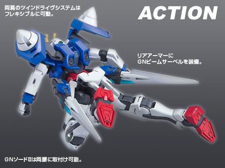 Mobile Suit Gundam 00 - GN-0000 00 Gundam - HG00 (22) - 1/144(Bandai)