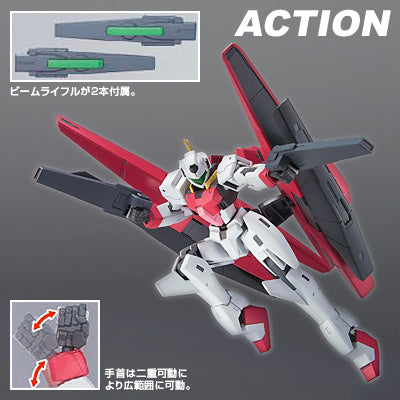 Bandai #29 GN Archer 'Gundam 00', Bandai HG 00