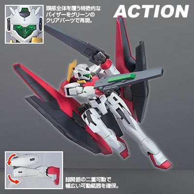 Bandai #29 GN Archer 'Gundam 00', Bandai HG 00