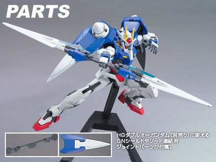 Mobile Suit Gundam 00 - GN-0000 00 Gundam - HG00 (22) - 1/144(Bandai)