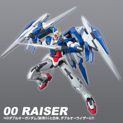 Mobile Suit Gundam 00 - GN-0000 00 Gundam - HG00 (22) - 1/144(Bandai)