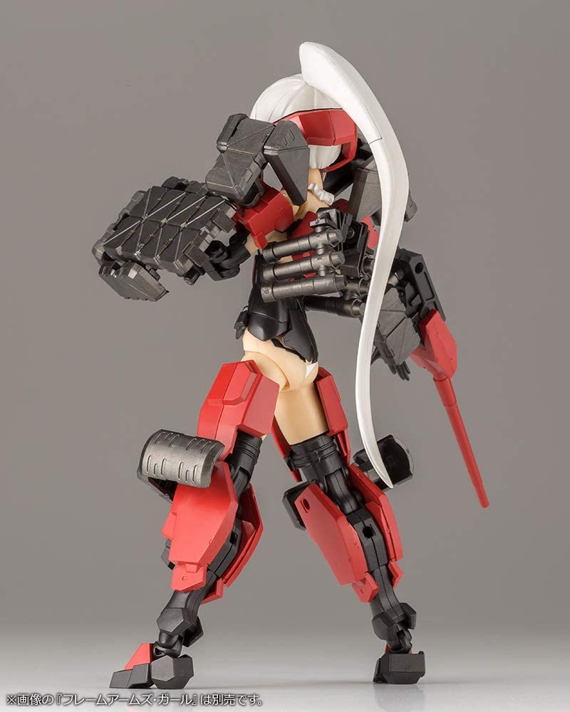 Kotobukiya MSG Mecha Supply Assort 04 EX Armor Set, Gun Metal Ver.