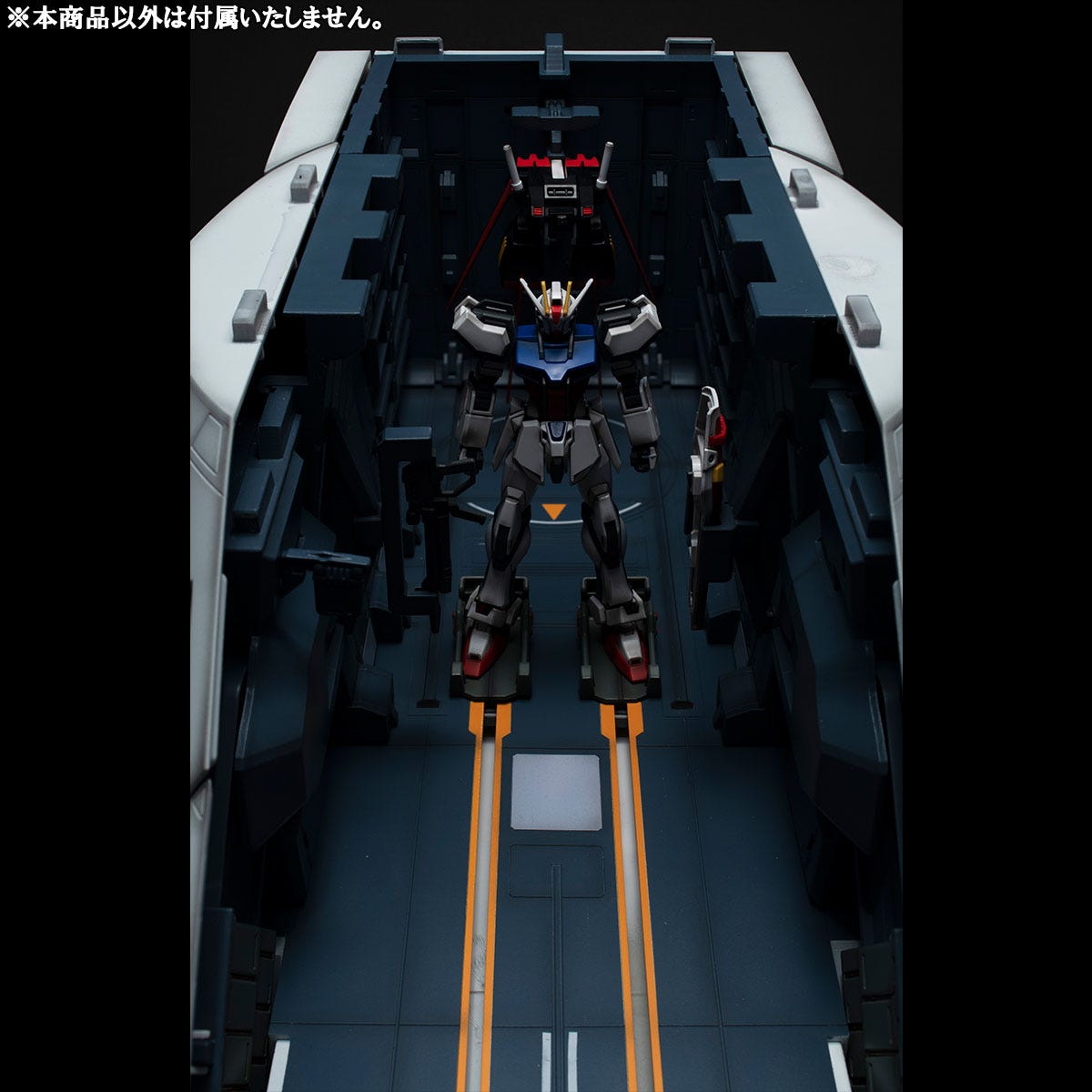 Megahouse Realistic Model Series Archangel Catapult Deck (For 1/144 HGUC) 'Gundam Seed'