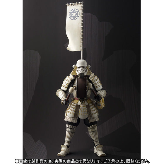 スター・ウォーズ - Stormtrooper - Meishou Movie Realization - Taikoyaku(Bandai)