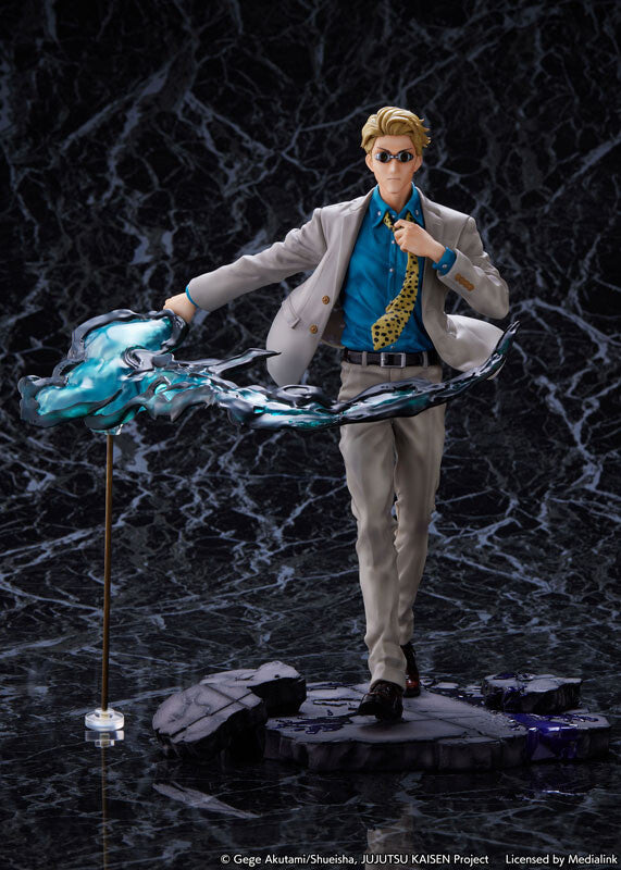 Sorcery Fight - Nanami Kento - Shibuya Scramble Figure - 1/7