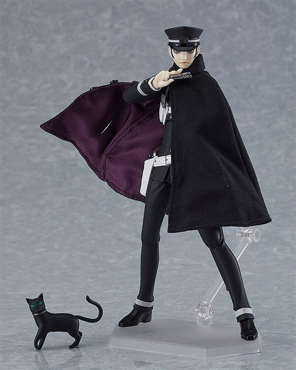 Shin Megami Tensei: Devil Summoner: Raidou Kuzunoha vs. The Soulless Army - Gotou-Douji - Kuzunoha Raidou - Figma (#580)(Max Factory)