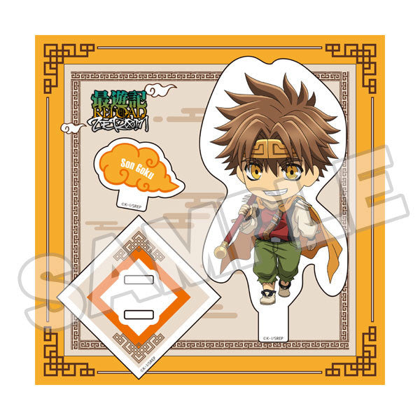 最遊記Reload -Zeroin- - Son Goku - Acrylic Stand, Nendoroid Plus(Orange Rouge)