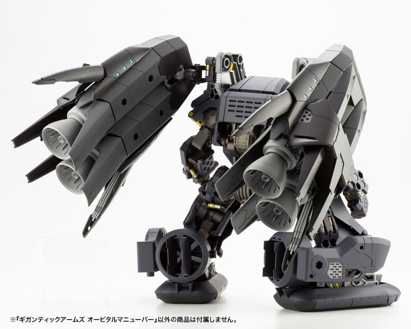 Kotobukiya MSG Modeling Support Goods Gigantic Arms Orbital Maneuver