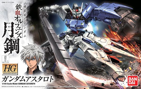 BANDAI Hobby Orphans HG 1/144 Gundam Astaroth