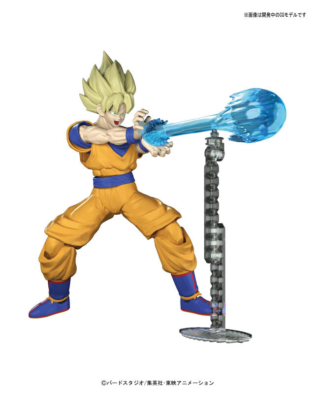 Bandai (DISCONTIUED USE BAS5058089) Super Saiyan Son Goku 'Dragon Ball Z', Bandai Figure-rise Standard