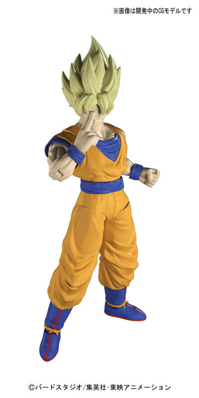 Bandai (DISCONTIUED USE BAS5058089) Super Saiyan Son Goku 'Dragon Ball Z', Bandai Figure-rise Standard