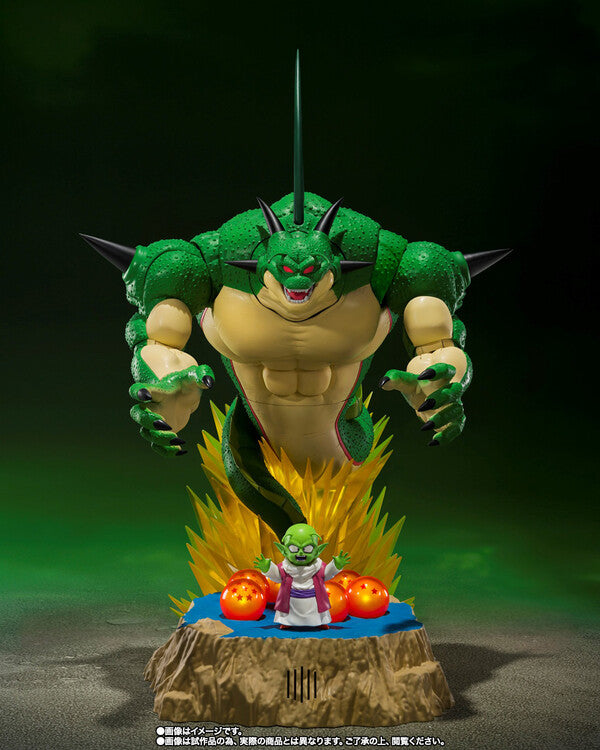 Dragon Ball Z - Dende - Porunga - S.H.Figuarts(Bandai Spirits)