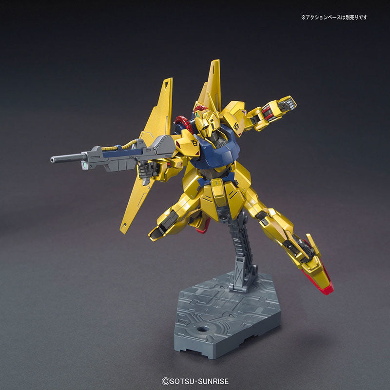 Bandai #200 Hyaku-Shiki 'Z Gundam', Bandai HGUC