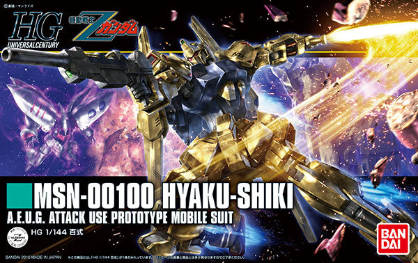 Bandai #200 Hyaku-Shiki 'Z Gundam', Bandai HGUC